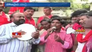 CPM Holds Plenary Meeting for Telangana Development | Nalgonda District | HMTV