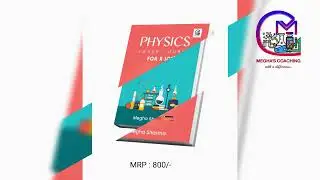 MEGHA'S CRASH COURSE for X ICSE PCMB