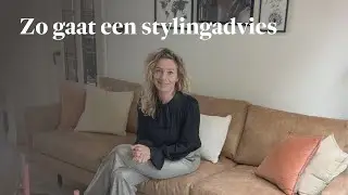 Wat gebeurt er tijdens een STYLINGADVIES?! ✨ #stylingadvies #huisverkopen