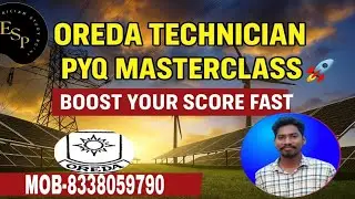 OREDA TECHNICIAN PYQ MASTERCLASS 🚀 | CRACK EXAM WITH TOP SOLUTIONS! 2022 COMPLETE SOLUTION