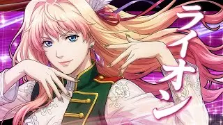 ライオン【Funk × EDM】 / シェリル・ノーム.ver (戦闘モード) / マクロスF | JAZZ FUNK J-POP | Lion / Macross Frontier