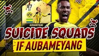 INSANE IF AUBAMEYANG SUICIDE SQUADS!!! THE FASTEST PLAYER ON FIFA 17!!!