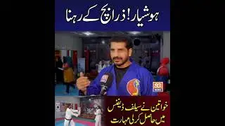Master Jahanzaib interview - Sports Interview SG News -