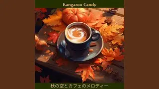 Jazz in Chilly Autumn