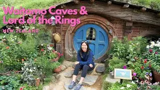 Waitomo Caves - Glow Worms | Lord of the Rings & The Hobbit filming in New Zealand