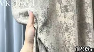 Штори жакард колекція 
