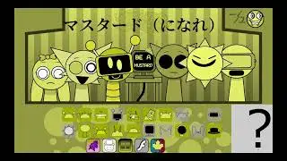 【Sprunki】Mr.fun computerの歌詞を翻訳Part3