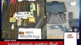 Firing Between Maoists & Police at Khammam-Chhattisgarh Border : TV5 News