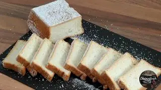 Ciasto Anielskie - idealny sposób na nadmiar białek. Lekkie jak chmurka!
