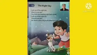 poem The Night Sky UKG   (Anita Patil)