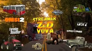 Продолжение играем в Farming Simulator 17 Multiplayer карта SaxoniaMF