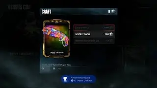 Gears of War 4 - Master Craftsman Achievement (Crafting a Legendary Card)