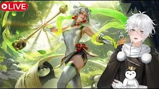 LUX GOT A NEW SKIN!!! TESTING PANDA PAL LUX ON PBE w/ VIEWER GAMES!