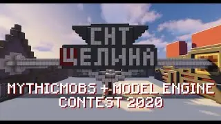 MythicMobs and Model Engine 2020 contest winner #MythicCraftContest