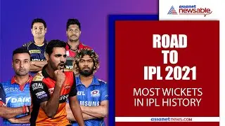 Road To IPL 2021: Most Wickets In IPL History | Asianet Newsable