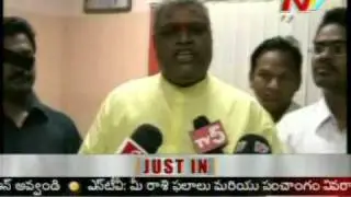 yerrm naidu comments on UPA on govahati bomb blast
