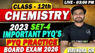 Class 12 Chemistry Hindi Medium 2023 PYQ Solution #boardexam2026 #chemistry #boardexam2026