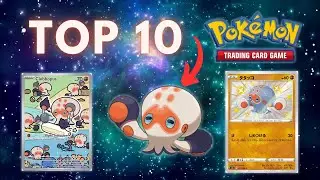 Top 10 Clobbopus Pok&eacute;mon Cards 🐙 #top10 #pokemon #octopus #pokemoncards #pokemonscarletandviolet