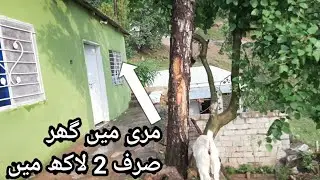 murree cheap flats today murree cheaps houses for rent .. Murree sasty gar rent k liye videos 24 may
