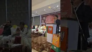 #BUDGET 2026 for #Vikshit Bharat 2047 Speech at #BJP District #MSME #Business #Incometax