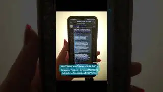 Пост 60 🌟 🔍 Как узнать, готов ли ваш NIE (Номер Идентификации Иностранца) к получению в 🇪🇸?