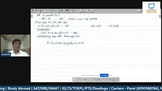 Vector Theorems Explained L2 | Std 12 Maths Maharashtra Board | Samarth Sir