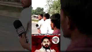 reality of RJD supporters