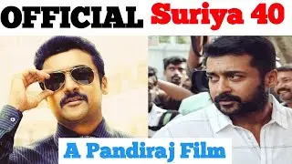 Suriya 40 Official Director Pandiraj #Suriya