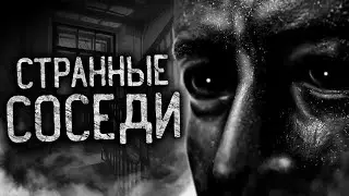 STRANGE NEIGHBORS! Scary stories for the night  Horror stories  Creepy stories