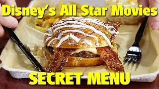 SECRET MENU at Disney's All Star Movies Resort | Walt Disney World