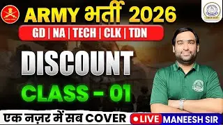 Army Bharti 2026 | Discount Part -01  | GD, NA, TECH, CLK, TDN | Live Maths by Maneesh Sir