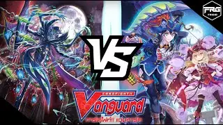 การ์ดไฟท์ แวนการ์ด : แกรนบลู [ไนท์โรส] VS ดาร์คอิลเรกูลาร์ส [กัสทีล] พากย์ไทย