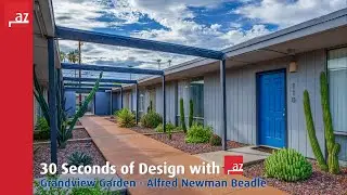 30 Seconds of Design @ Grandview Gardens by Al Beadle
