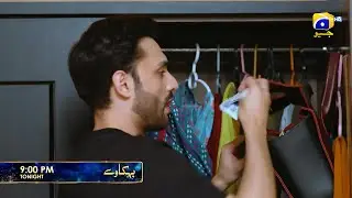 Behkaway Episode 27 Promo | Tonight at 9:00 PM only on Har Pal Geo