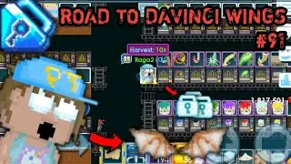 DAILY PROFIT GROWTOPIA🤑 (Collect tackle profit + profiting) | Rto Davinci Wings #91 | Growtopia