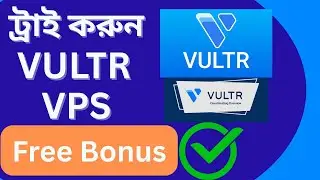 Vultr VPS tutorial | vultr vps review | vultr account create #vultr