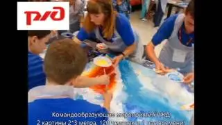 Верговская Марина Алексеевна Корпоратив 