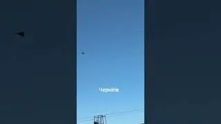 Ukrainian Yak-52 plane fails to intercept Russian Geran drone