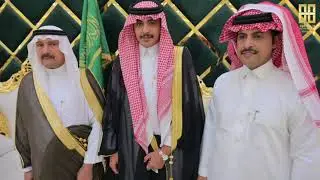 حفل زواج الشاب عبدالله بن محمد بن عبدالله بن حصين ال سعد