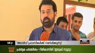 Salim Ahmed: I don't feel bad that Pathemari was not considered in State Film Awards