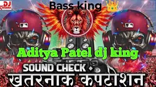 #BassTest#HeavyBass#DJCompetition#SoundSystem#WooferTest#SpeakerTest#BassKing#DJIndia