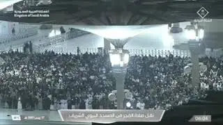 Sura Mu'minun. Ayah (1-22). Sheikh Abdullah Bu'ayjaan.  FAJR PRAYER. 06.01.2026