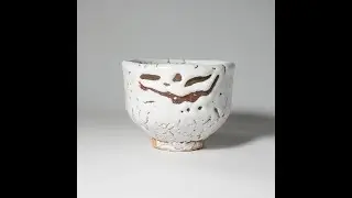 Hagi matcha chawan teabowl. Wooden box. Kunisuke Nakahara. 抹茶茶碗 中原國輔 萩焼 001