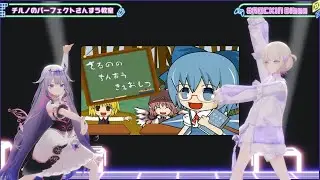 Biboo and Hajime sings Cirno's Perfect Math Class (English Subbed)