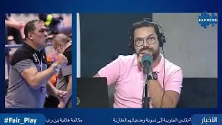 عصام تاج:شقيق لسعيدي تهجم عليا خاطرني حكيت على لجهويات نعرف لكواليس وكلمت لجزيري بش خويا يلعب في نجم