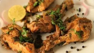 Kalimirch Chicken By Seema
