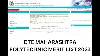 DTE Maharashtra provisional merit list 2023 for Polytechnic courses to be released today