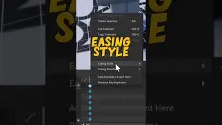Как добавить замедление к анимации в Roblox Studio