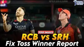 Bangalore vs Hyderabad Toss Winner | Rcb vs Srh Toss Fixing | Bangalore vs Hyderabad kon jitega |