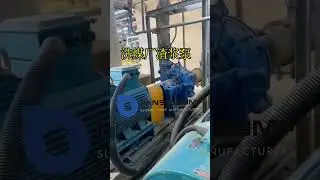 Slurry pumps operated in the coal washing plant #slurrypump #coalwashingplant #waterpump